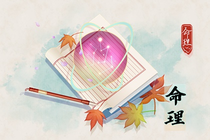 近期运势占卜,测八字财库,易百查四柱排盘,生辰算命免费,测算四柱八字