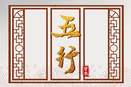 日历黄道吉日 日历出门吉日 万年历2026日历表 日历2026年黄道吉日 在线日历