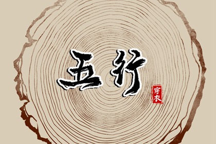 老黄历网,中国老黄历,老黄历吉日吉时查询,黄历万年历老黄历,老黄历 黄道吉日,黄历万年历老黄历2026
