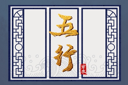 老黄历万年日历 黄历2026黄道吉日查询 择日黄历 挑日子黄历 汉程黄历