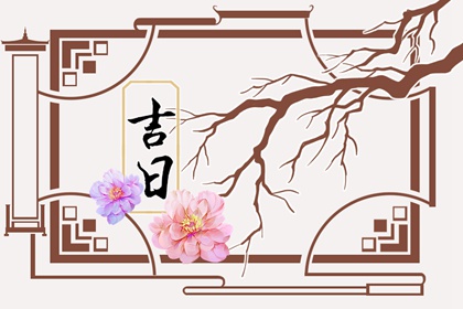 全家生肖都要看吗