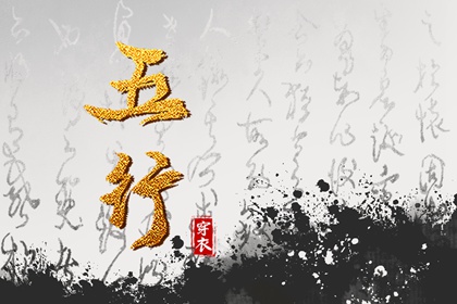 缺一行代表什么